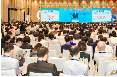 創(chuàng)新驅(qū)動(dòng)醫(yī)藥未來(lái) 第三屆中國(guó)醫(yī)藥創(chuàng)新與投資大會(huì)聚焦CAR-T技術(shù)突破與資本融合